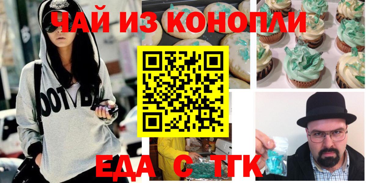 Галлюциногенные грибы Нерюнгри