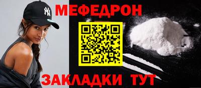 кокс Старая Купавна