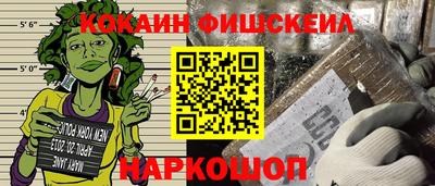 кристаллы Тара