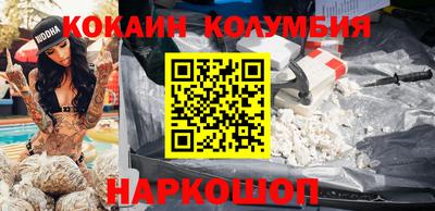 амфетамин Среднеуральск