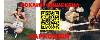 амфетамин Среднеуральск
