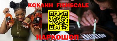 амфетамин Среднеуральск