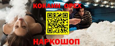 apvp Татарск