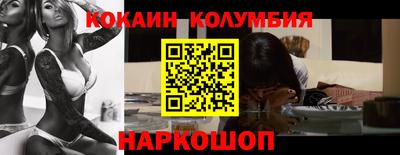 apvp Татарск