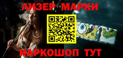 apvp Татарск