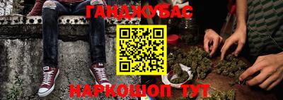 apvp Татарск