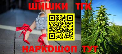 apvp Татарск