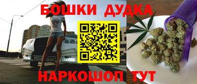 герыч Тверь