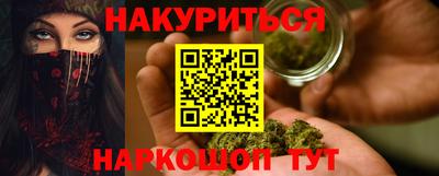 герыч Тверь