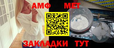 apvp Татарск