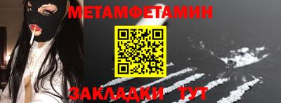 кокс Старая Купавна