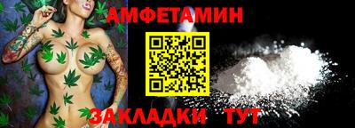 apvp Татарск