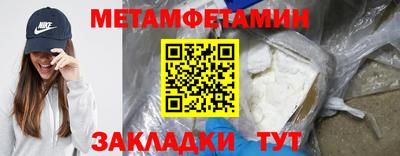 герыч Тверь