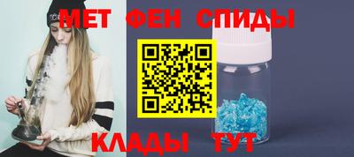 амфетамин Среднеуральск