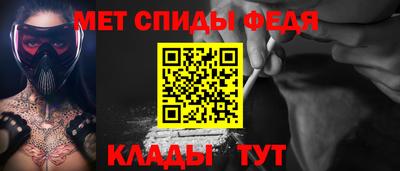 герыч Тверь