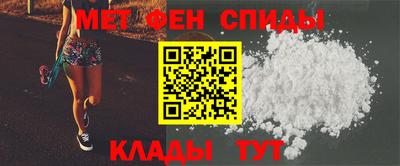 бошки Ставрополь