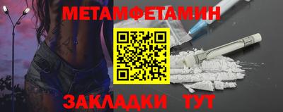 кокс Старая Купавна