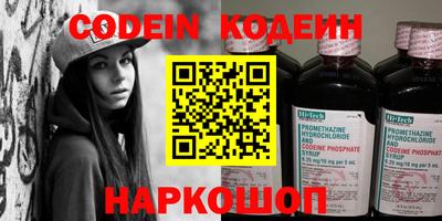 кристаллы Тара