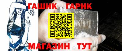 герыч Тверь