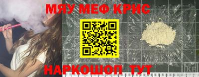 apvp Татарск