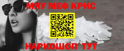 кокс Старая Купавна