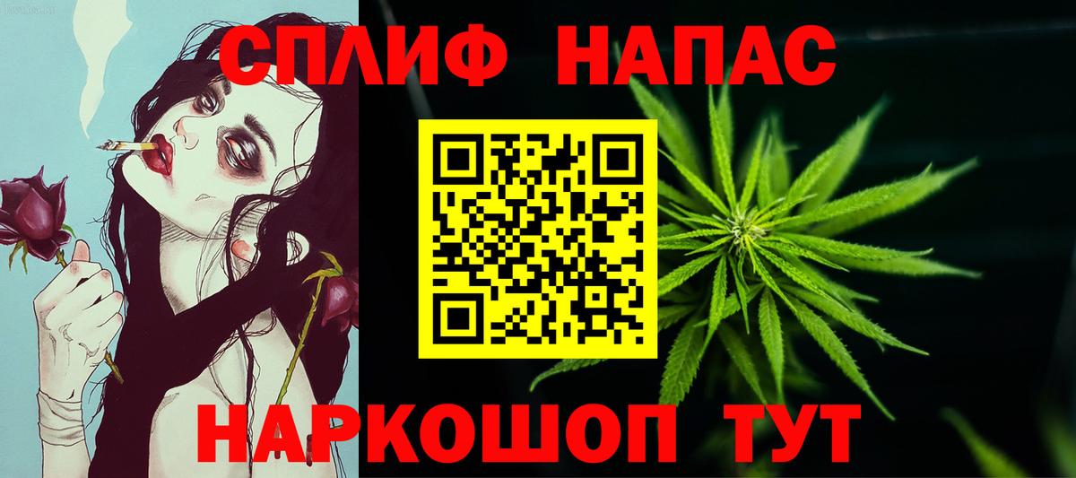 Каннабис индика  Канабис ГИДРОПОН  Нерюнгри  Вход с VPN 